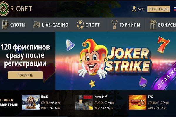 Кракен kr2web in сайт официальный